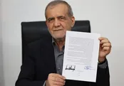 شروع مذاکرات ایران و آمریکا از فردا جمعه در سوئیس؛ حضور آژانس در مذاکرات