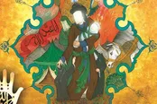 مرور تاریخ‌نگاری سید بن طاووس و ثبت واقعه کربلا