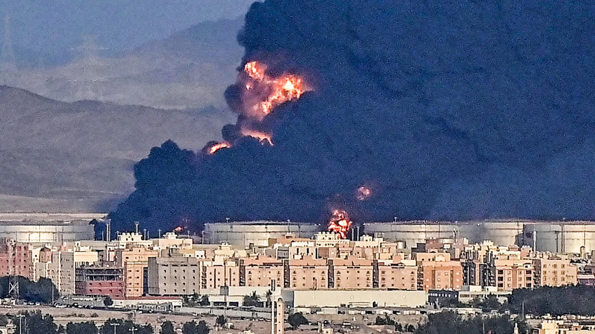 Aramco Aramco