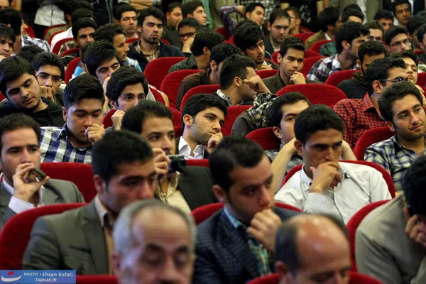 دانشگاه آزاد ارومیه