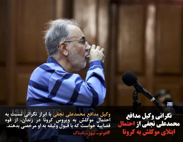 بارش باران از شب گذشته ۵ اسفند در استان لرستان آغاز شده که با پیش بینی هواشناسی این سامانه بارشی طی دو روز آینده ادامه خواهد داشت. بارش شدید باران در خرم آباد باعث شده سطح آب رودخانه &laquo;خرم رود&raquo; بالا آمده و در مرز طغیان قرار گرفته است.
