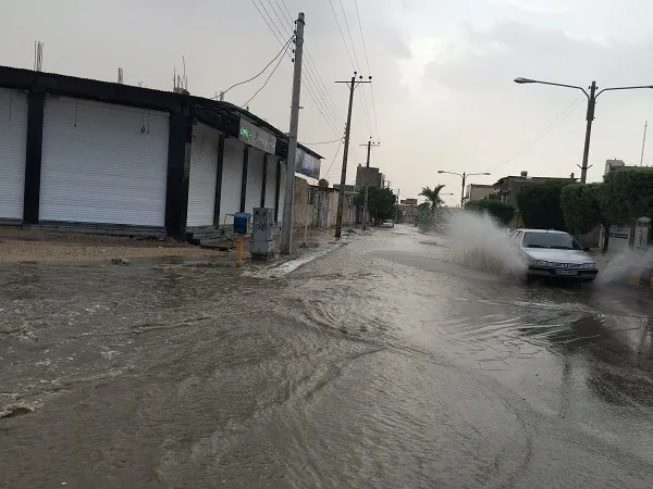 برازجان