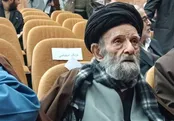 علامه سیدمحمدباقر حجتی دعوت حق را لبیک گفت
