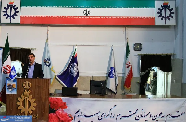 مراسم آغازین مسابقات