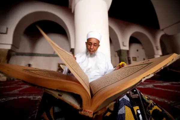 ماه رمضان در یمن
