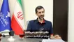 سخنان جنجالی پسر پزشکیان درباره یمن را ببینید
