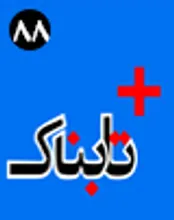 رأی 41 در کنگره ثبت شد، اصلاً درباره توافق وین رأی‌گیری نمی‌شود! / استقرار نظامیان روسیه در پنج استان سوریه / مسیحی شدن ایرانی‌ها برای جلو افتادن از سوری ها در اخذ پناهندگی! / این دختر نماد مقاومت شد / گاف عجیب دونالد ترامپ درباره ایران