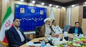 پرونده هواپیمای اوکراین به دیوان عالی کشور ارسال شد