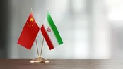آیا چین به کمک ایران می‌آید؟!