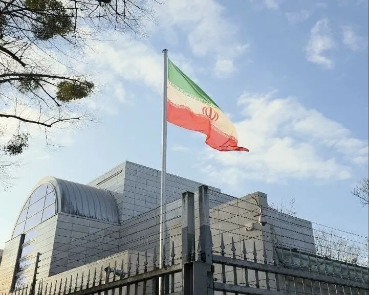 Iran’s Embassy in Germany Iran’s Embassy in Germany