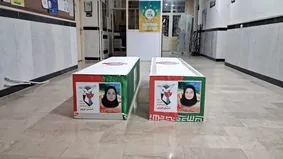شلیک به دختران گندم‌زار