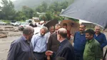 یی