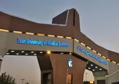 واکنش دانشگاه علوم پزشکی ایران به انتشار خبر نامه یک نماینده از تخلفات مالی