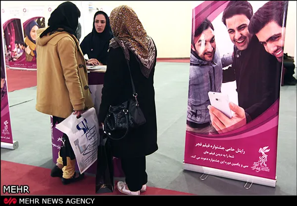 صبح امروز یکشنبه، افتتاح کنگره موبایل ایران در محل همیشگی نمایشگاه&zwnj;های بین المللی تهران برگزار شد.