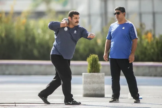 الوند: الوند: