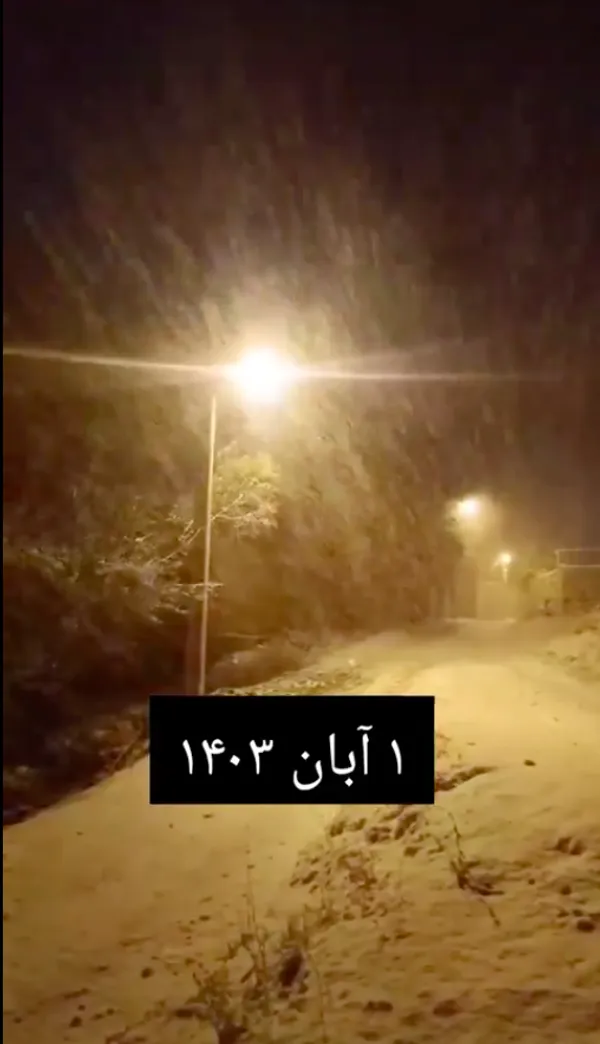 بارش برف پائیزی در شهر ارومیه
