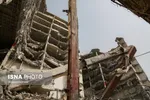 تابناک