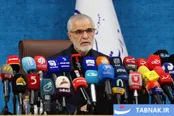 عکس: نشست خبری دبیر ستاد تشییع و وداع با رهبر شهید انقلاب