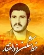 با شهیدی آشنا شوید که معتقد بود، جای او فقط خط مقدم است