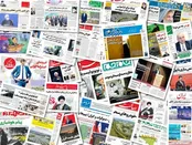صفحه نخست روزنامه‌ها امروز دوشنبه ۱۹ مرداد ۱۴۰۵
