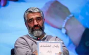 چرا تصویرهای پژمان جمشیدی حذف شد؟