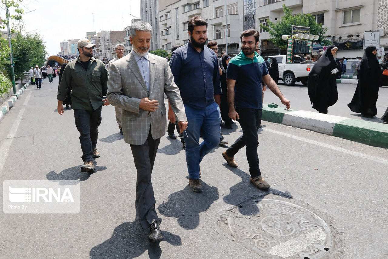 آزادی