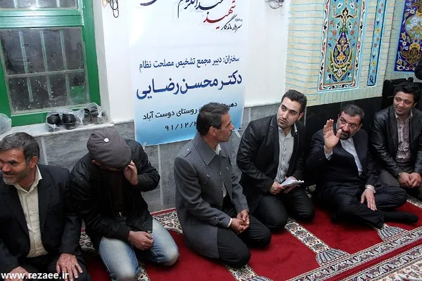 تابناک