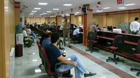 نحوه فعالیت بانک‌های استان تهران در روز چهارشنبه