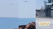 لحظه اصابت پهپاد انتحاری به کشتی در تنگه هرمز