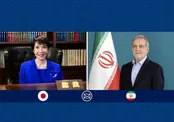 پیام تبریک پزشکیان به نخست وزیر ژاپن