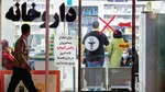 ابهامات و تناقضات درباره سرنوشت یک واکسن؛ سه ویروس خطرناک‌تر آنفلوآنزا +فیلم