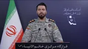 انهدام رادارهای فوق پیشرفته سامانه تاد با برد بسیار بالا