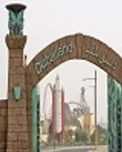 معرفی کامل دبی لند و هر آنچه که باید بدانید!