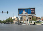 نام را جایگزین نکنید؛ نشانی در شان رهبر شهید بنا...