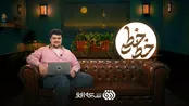 اعلام جرم علیه عوامل برنامه جنجالی شبکه افق