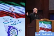 عکس: گرامیداشت روز ملی صنعت و معدن با حضور رئیس جمهور