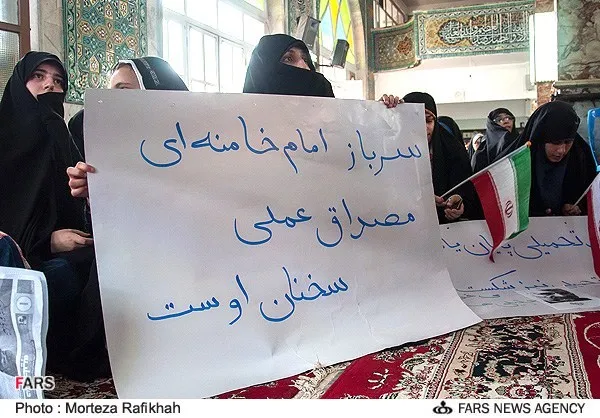 سفر سعید جلیلی به گیلان