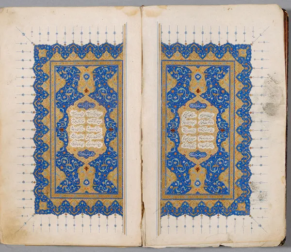 خمسه نظامی، 1527 میلادی