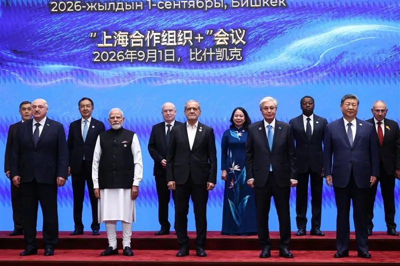 SCO summit SCO summit