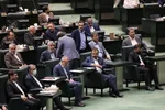 تابناک