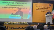 وزیر ارتباطات: اختلال اینترنت به دلیل حمله سایبری بود