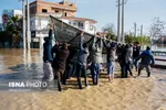 تابناک