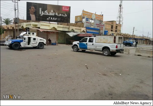 al manar