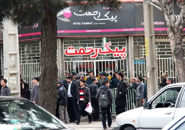تابناک
