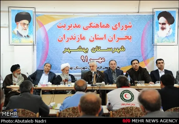 سیل زدگان