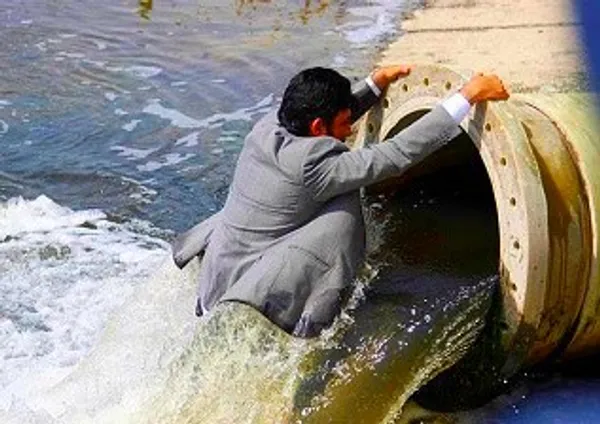 تابناک