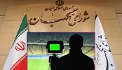 رد لایحه حق پخش تلویزیونی توسط شورای نگهبان
