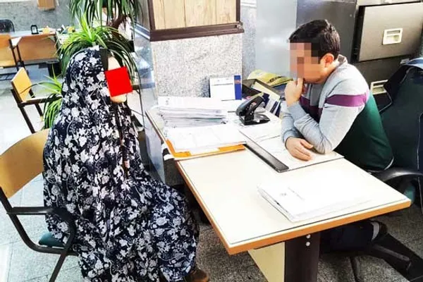 تابناک