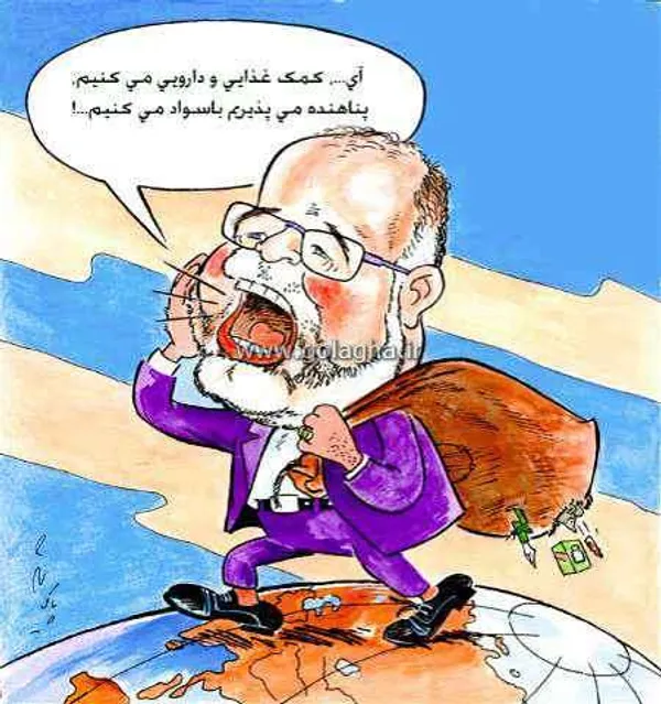 پنجشنبه ۶ آبان ۱۳۷۲/شماره ۳۰/شماره مسلسل ۱۴۵
&laquo;ایران برای محو بیسوادی در کشورهای جهان سوم اعلام آمادگی کرد.&raquo;- جراید
