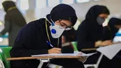 جزئیات برگزاری کنکور ۱۴۰۰ اعلام شد